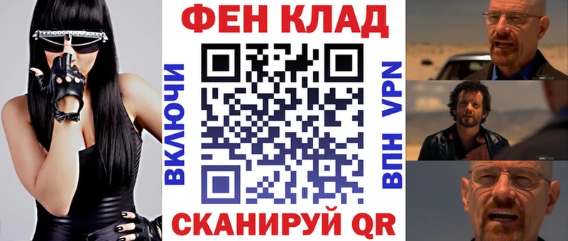 Амфетамин 97%  дарнет шоп  Салаир 