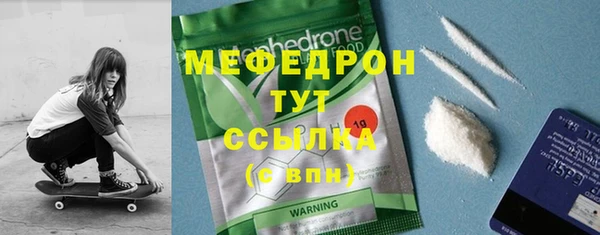 твердый Приозерск