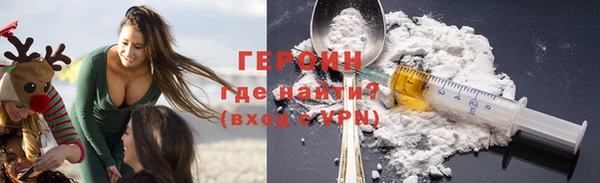 твердый Приозерск