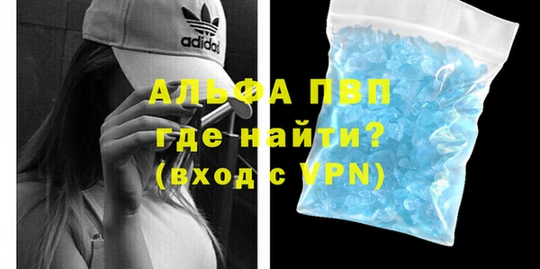 прущая мука Пролетарск