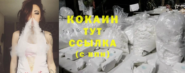 прущая мука Пролетарск