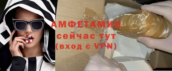 твердый Приозерск