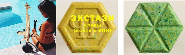 меф VHQ Лысково
