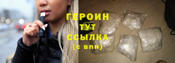 прущая мука Пролетарск