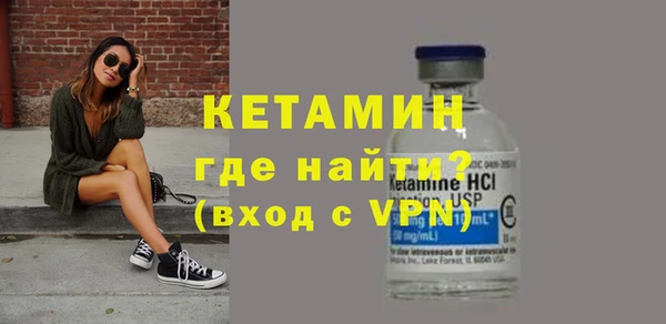спиды Протвино