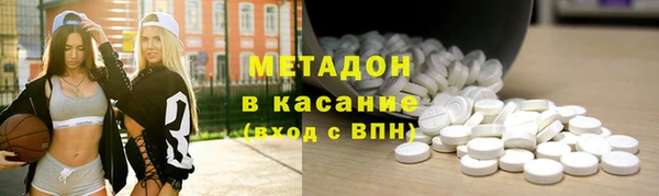 прущая мука Пролетарск