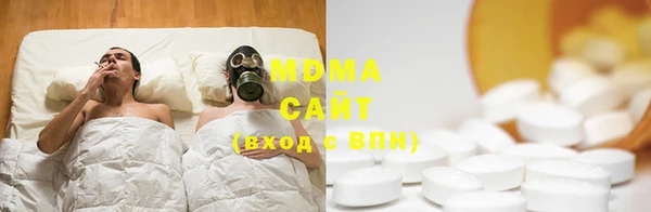 прущая мука Пролетарск