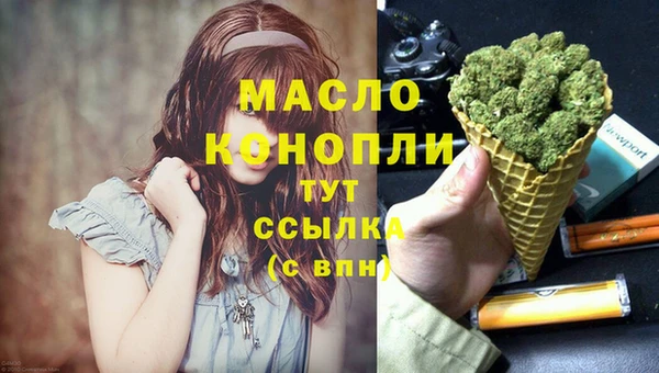 твердый Приозерск