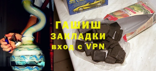 прущая мука Пролетарск