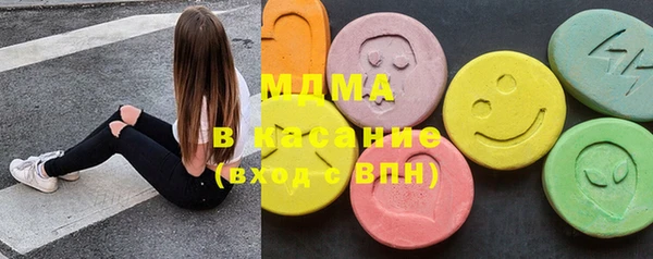 прущая мука Пролетарск