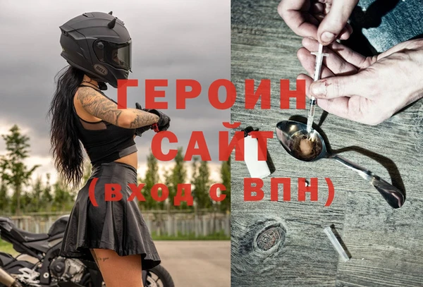прущая мука Пролетарск