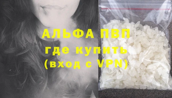 твердый Приозерск