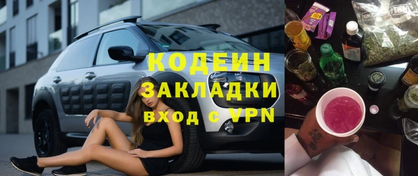 твердый Приозерск