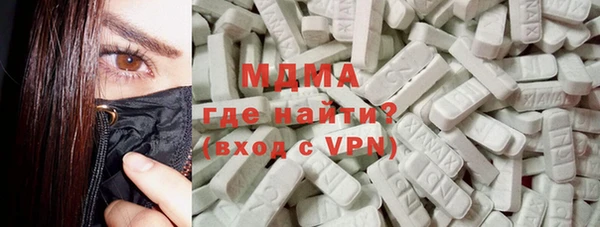прущая мука Пролетарск