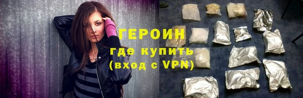 твердый Приозерск