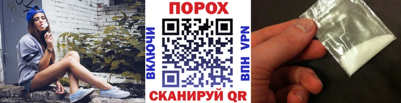 Первитин винт  Салаир 