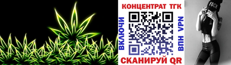 как найти закладки  Салаир  Дистиллят ТГК гашишное масло 